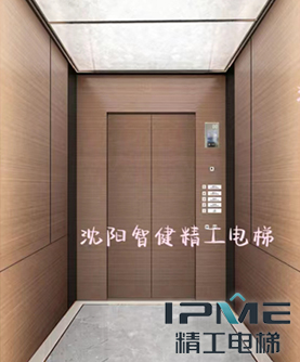 如何選購別墅家用電梯？